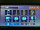 令和５年式／走行０．３万キロ／純正７インチナビ／前後ドラレコ／ＥＴＣ／バックカメラ／左側パワースライドドア／ＬＥＤヘッドライト／前席シートヒーター／キーフリー／オートエアコン（大阪府）の中古車
