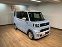 １年間走行距離無制限保証／走行４．２万ｋｍ／純正７インチナビ／両側パワースライドドア／ＬＥＤヘッドライト・フォグランプ／オートライト／コーナーセンサー／オートエアコン／キーフリー／車検整備渡し（大阪府）の中古車