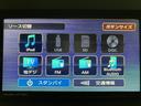 新車保証継承／走行１．４万ｋｍ／純正７インチナビ／パノラマモニター／ＥＴＣ／両側パワースライドドア／シートヒーター／ＬＥＤヘッドライト・フォグランプ／オートライト／オートハイビーム／コーナーセンサー（大阪府）の中古車