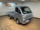 令和７年式／走行０．３万キロ／２ＷＤ／ＣＶＴ／新車保証継承／障害物センサー／衝突軽減ブレーキ／横滑り防止装置／エアコン／パワステ／ＦＭ＆ＡＭラジオ／オートライト／アイドリングストップ／（大阪府）の中古車