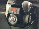 走行１．５万ｋｍ／７インチナビ／バックカメラ／前後ドラレコ／ＥＴＣ／両側パワースライドドア／ＬＥＤヘッドライト・フォグランプ／オートライト／オートハイビーム／電動格納ドアミラー／キーフリー／オートＡＣ（大阪府）の中古車