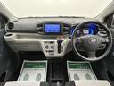 １年間走行距離無制限保証／走行３．６万ｋｍ／純正７インチナビ／前ドラレコ／ＥＴＣ／ＬＥＤヘッドライト／オートハイビーム／コーナーセンサー／電動格納ドアミラー／キーレスエントリー／車検整備渡し（大阪府）の中古車