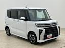 新車保証継承／走行２．０万ｋｍ／９インチディスプレイオーディオ／バックカメラ／前後ドラレコ／ＥＴＣ／両側パワースライドドア／ＬＥＤヘッドライト・フォグランプ／前席シートヒーター／電動パーキングブレーキ（大阪府）の中古車