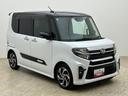 １年間走行距離無制限保証／走行３．８万ｋｍ／純正７インチナビ／バックカメラ／前後ドラレコ／ＥＴＣ／クルーズコントロール／前席シートヒーター／両側パワースライドドア／ＬＥＤヘッドライト・フォグランプ（大阪府）の中古車