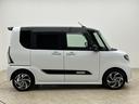 １年間走行距離無制限保証／走行３．８万ｋｍ／純正７インチナビ／バックカメラ／前後ドラレコ／ＥＴＣ／クルーズコントロール／前席シートヒーター／両側パワースライドドア／ＬＥＤヘッドライト・フォグランプ（大阪府）の中古車