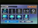 令和５年式／走行１６０００キロ／ターボ車／純正７インチナビ（ＮＭＺＫ−Ｗ７５ＤＥ）／バックカメラ／ＥＴＣ／アダプティブクルーズコントロール／両側パワースライドドア／運転席・助手席シートヒーター（大阪府）の中古車