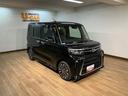令和５年式／走行１６０００キロ／ターボ車／純正７インチナビ（ＮＭＺＫ−Ｗ７５ＤＥ）／バックカメラ／ＥＴＣ／アダプティブクルーズコントロール／両側パワースライドドア／運転席・助手席シートヒーター（大阪府）の中古車