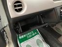 １年間走行距離無制限保証／走行０．８万ｋｍ／純正７インチナビ／パノラマモニター／前後ドラレコ／ＥＴＣ／前席シートヒーター／ＬＥＤヘッドライト／オートライト／オートハイビーム／オートエアコン／キーフリー（大阪府）の中古車