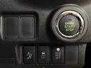平成２７年式／走行０．６万キロ／純正ナビ／Ｂｌｕｅｔｏｏｔｈ／フルセグ／バックカメラ／ドラレコ／ＥＴＣ／ＬＥＤヘッドライト／フォグランプ／１５インチアルミホイール／革巻きステアリング／キーフリー（大阪府）の中古車