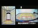 助手席シートリフト／ナビ（ＮＳＣＮ−Ｗ６８）／ドラレコ／ＥＴＣ／パノラマモニター／ＬＥＤヘッドライト／衝突軽減ブレーキ／コーナーコントロール／クルコン／キーフリー／両側パワースライドドア／（大阪府）の中古車