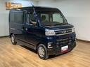 ４ＷＤ／ナビ／バックカメラ／前後ドラレコ／ＥＴＣ／デジタルインナーミラー／両側電動スライドドア／クルコン／ＬＥＤヘッドライト／ＬＥＤフォグランプ／ターボ車／障害物センサー／スマートキー／（大阪府）の中古車