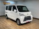 ７インチナビ／ドライブレコーダー／マット／ワイドバイザー／キーレスエントリー／電動格納ミラー／ＬＥＤヘッドランプ／マニュアルエアコン（大阪府）の中古車