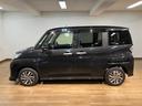 平成２９年式／走行６．４万キロ／車検整備付き／９インチナビ／ＥＴＣ／両側パワースライドドア／キーフリー／ＬＥＤヘッドライト／衝突軽減ブレーキ／フォグランプ／クルーズコントロール／オートライト（大阪府）の中古車