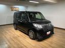 平成２９年式／走行６．４万キロ／車検整備付き／９インチナビ／ＥＴＣ／両側パワースライドドア／キーフリー／ＬＥＤヘッドライト／衝突軽減ブレーキ／フォグランプ／クルーズコントロール／オートライト（大阪府）の中古車