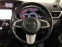 平成２９年式／走行６．４万キロ／車検整備付き／９インチナビ／ＥＴＣ／両側パワースライドドア／キーフリー／ＬＥＤヘッドライト／衝突軽減ブレーキ／フォグランプ／クルーズコントロール／オートライト（大阪府）の中古車