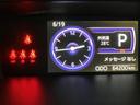 平成２９年式／走行６．４万キロ／車検整備付き／９インチナビ／ＥＴＣ／両側パワースライドドア／キーフリー／ＬＥＤヘッドライト／衝突軽減ブレーキ／フォグランプ／クルーズコントロール／オートライト（大阪府）の中古車