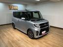令和１年式／走行０．５万キロ／車検整備付き／オーディオレス／ターボ車／パノラマモニター／駐車支援／アダプティブクルーズコントロール／革巻きステアリング／ＬＥＤヘッドライト両側パワースライドドア（大阪府）の中古車