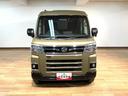 令和４年式／走行５．７万キロ／車検整備付き／９インチディスプレイオーディオ／ＥＴＣ／アダプティブクルーズコントロール／ＬＥＤヘッドライト／フォグランプ／キーフリー／両側パワースライドドア（大阪府）の中古車