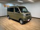 令和４年式／走行５．７万キロ／車検整備付き／９インチディスプレイオーディオ／ＥＴＣ／アダプティブクルーズコントロール／ＬＥＤヘッドライト／フォグランプ／キーフリー／両側パワースライドドア（大阪府）の中古車