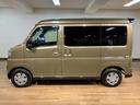 令和４年式／走行５．７万キロ／車検整備付き／９インチディスプレイオーディオ／ＥＴＣ／アダプティブクルーズコントロール／ＬＥＤヘッドライト／フォグランプ／キーフリー／両側パワースライドドア（大阪府）の中古車