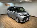 １年間走行距離無制限保証／走行１．７万ｋｍ／純正７インチナビ／パノラマモニター／前ドラレコ／ＥＴＣ／両側パワースライドドア／オートライト／クルーズコントロール／キーフリー／オートエアコン／車検整備渡し（大阪府）の中古車