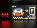 １年間走行距離無制限保証／走行１．７万ｋｍ／純正７インチナビ／パノラマモニター／前ドラレコ／ＥＴＣ／両側パワースライドドア／オートライト／クルーズコントロール／キーフリー／オートエアコン／車検整備渡し（大阪府）の中古車