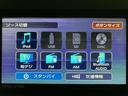 令和５年式／走行１．９万キロ／車検整備付き／純正ナビ（ＮＭＺＫ−Ｗ７３Ｄ）／Ｂｌｕｅｔｏｏｔｈ／フルセグ／バックカメラ／ドラレコ／ＥＴＣ／エコアイドルレス／両側パワースライドドア／キーフリー（大阪府）の中古車