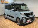９インチディスプレイオーディオ／バックカメラ／前後ドラレコ／ＥＴＣ／電子パーキング／ブレーキホールド／本革巻ステアリング／ＬＥＤヘッドランプ／オートライト／オートエアコン／運転席・助手席シートヒーター（大阪府）の中古車