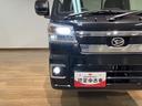 令和７年式／走行２１キロ／新車保証継承／２ＷＤ／ＣＶＴ／キーフリー／ＬＥＤヘッドライト／衝突軽減ブレーキ／フォグランプ／ラバーマット／電動格納式ドアミラー／アイドリングストップ（大阪府）の中古車