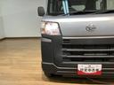 令和４年式／走行４．１万キロ／２ＷＤ／ＣＶＴ／ＡＭ、ＦＭラジオ／車検整備付き／ラバーマット／バイザー／衝突軽減ブレーキ／アシストグリップ／アイドリングストップ／（大阪府）の中古車