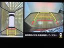 令和２年式／両側パワースライドドア／ＬＥＤヘッドランプ＆フォグランプ／１５インチアルミホイール／衝突軽減ブレーキ／オートエアコン／オート格納ミラー／カーペットマット／ワイドバイザー（大阪府）の中古車