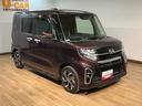 車検整備渡し／両側電動スライドドア／障害物センサー／カーテンエアバッグ／サイドエアバッグ／ＬＥＤヘッドライト＆フォグランプ／スマートキー／シートヒーター／プッシュスタート／Ｂｌｕｅｔｏｏｔｈ／ＵＳＢ／（大阪府）の中古車