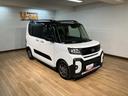 令和５年式／走行４．３キロ／純正７インチナビ（ＮＭＺＫ−Ｗ７３Ｄ）／ＥＴＣ／両側パワースライドドア／電子パーキング／ブレーキホールド／ＬＥＤヘッドランプ／アルミホイール／運転席・助手席シートヒーター（大阪府）の中古車