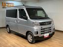 走行１．１万キロ／両側電動スライドドア／車検整備渡し／ＬＥＤヘッドライト＆フォグランプ／新車保証継承／障害物センサー／スマートキー／ステアリングリモコン／衝突軽減ブレーキ／横滑り防止装置／（大阪府）の中古車