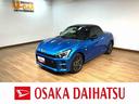 元試乗車／令和７年式／走行０．２万キロ／ターボ車／オーディオレス／１６インチＢＢＳアルミホイール／専用ショックアブソーバー／専用ステアリング／専用レカロシート／専用メーター／ＬＥＤヘッドライト／（大阪府）の中古車
