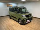 新車保証継承／オーディオレス／バックカメラ対応車／ＥＴＣ／両側パワースライドドア／ＬＥＤヘッドライト・フォグランプ／オートライト／オートハイビーム／前席シートヒーター／クルーズコントロール（大阪府）の中古車