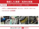 パワーウインドウ／キーレス／ＥＴＣ／アイドリングストップ／ＣＤ／ＦＭ＆ＡＭラジオ／車検整備付き／ドラレコ／令和２年式／走行３．４万キロ／（大阪府）の中古車