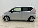 １年間走行距離無制限保証／走行３．５万ｋｍ／キーレスエントリー／電動格納ドアミラー／ハロゲンヘッドライト／オートハイビーム／ＵＳＢソケット／ＣＤ／ＤＶＤ／Ｂｌｕｅｔｏｏｔｈ／車検整備渡し（大阪府）の中古車