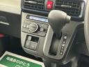令和５年式／走行０．１万キロ／純正ナビ／フルセグ／Ｂｌｕｅｔｏｏｔｈ／ＵＳＢ／バックカメラ／前後ドラレコ／ＥＴＣ／片側パワースライドドア／キーフリー／ＬＥＤヘッドライト／衝突軽減ブレーキ／（大阪府）の中古車