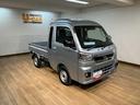 ４ＷＤ／新車保証継承／走行４ｋｍ／令和８年式／届出済未使用車／オーディオレス／ＬＥＤヘッドライト・フォグランプ／オートライト／アダプティブドライビングビーム／キーフリー／荷台作業灯／電動格納ドアミラー（大阪府）の中古車