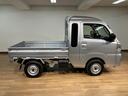 ４ＷＤ／新車保証継承／走行４ｋｍ／令和８年式／届出済未使用車／オーディオレス／ＬＥＤヘッドライト・フォグランプ／オートライト／アダプティブドライビングビーム／キーフリー／荷台作業灯／電動格納ドアミラー（大阪府）の中古車