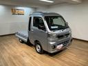 ４ＷＤ／新車保証継承／走行４ｋｍ／令和８年式／届出済未使用車／オーディオレス／ＬＥＤヘッドライト・フォグランプ／オートライト／アダプティブドライビングビーム／キーフリー／荷台作業灯／電動格納ドアミラー（大阪府）の中古車