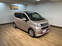 平成２９年式／走行４００００キロ／ＥＴＣ／運転席シートヒーター／オートエアコン／ステアリングスイッチ／オート格納ミラー／オートライト／プッシュボタンスタート／キーフリー／助手席大型シートアンダートレイ（大阪府）の中古車