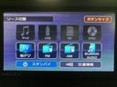 令和３年式／走行２４０００キロ／ナビ（ＮＭＺＫ−Ｗ７１Ｄ）／オートライト／オートハイビーム／ＬＥＤヘッドランプ／オートエアコン／ＵＳＢ／１６インチアルミホイール／衝突軽減ブレーキ／Ｂｌｕｅｔｏｏｔｈ（大阪府）の中古車