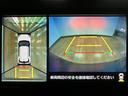 令和３年式／走行２４０００キロ／ナビ（ＮＭＺＫ−Ｗ７１Ｄ）／オートライト／オートハイビーム／ＬＥＤヘッドランプ／オートエアコン／ＵＳＢ／１６インチアルミホイール／衝突軽減ブレーキ／Ｂｌｕｅｔｏｏｔｈ（大阪府）の中古車