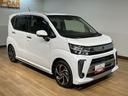 １年間走行距離無制限保証／走行２．８万ｋｍ／バックカメラ／前後ドラレコ／ＥＴＣ／運転席シートヒーター／ＬＥＤヘッドライト・フォグランプ／オートハイビーム／オートライト／オートエアコン／車検整備渡し（大阪府）の中古車