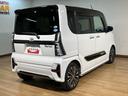 前後ドラレコ／クルコン／ターボ車／両側電動スライドドア／カーテンエアバッグ／サイドエアバッグ／プッシュスタート／シートヒーター／障害物センサー／衝突軽減ブレーキ／横滑り防止装置／スマートキー／（大阪府）の中古車