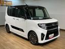 前後ドラレコ／クルコン／ターボ車／両側電動スライドドア／カーテンエアバッグ／サイドエアバッグ／プッシュスタート／シートヒーター／障害物センサー／衝突軽減ブレーキ／横滑り防止装置／スマートキー／（大阪府）の中古車