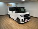 １年間走行距離無制限保証／走行２．４万ｋｍ／バックカメラ／ＥＴＣ／クルーズコントロール／前席シートヒーター／両側パワースライドドア／ＬＥＤヘッドライト・フォグランプ／オートライト／オートハイビーム（大阪府）の中古車