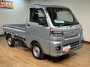 ４ＷＤ／ＣＶＴ／令和４年式／走行４．８万キロ／ラバーマット／車検整備付き／荷台作業灯／電動式パワーステアリング／フロントシェルフ／プリントレザーシート表皮／／衝突回避軽減ブレーキ（大阪府）の中古車